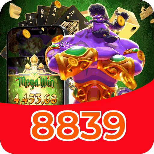 Certificações de segurança e licenças da 8839